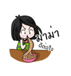 LIYA : Southern Girl（個別スタンプ：35）
