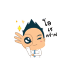 Mr.Tina Animated Stickers（個別スタンプ：2）