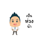 Mr.Tina Animated Stickers（個別スタンプ：7）