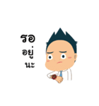 Mr.Tina Animated Stickers（個別スタンプ：8）