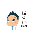 Mr.Tina Animated Stickers（個別スタンプ：12）