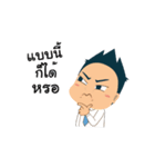 Mr.Tina Animated Stickers（個別スタンプ：19）