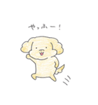ゆるいぬジロちゃん（ほっこり）（個別スタンプ：1）