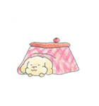 ゆるいぬジロちゃん（ほっこり）（個別スタンプ：4）