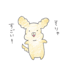 ゆるいぬジロちゃん（ほっこり）（個別スタンプ：10）