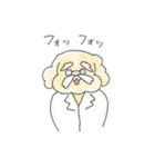 ゆるいぬジロちゃん（ほっこり）（個別スタンプ：19）