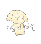 ゆるいぬジロちゃん（ほっこり）（個別スタンプ：26）