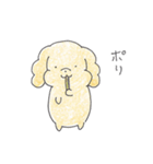 ゆるいぬジロちゃん（ほっこり）（個別スタンプ：33）