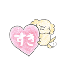 ゆるいぬジロちゃん（ほっこり）（個別スタンプ：34）