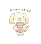 ゆるいぬジロちゃん（ほっこり）（個別スタンプ：35）