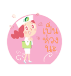 Dr.Smart＆RN.Smile（個別スタンプ：1）