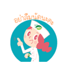 Dr.Smart＆RN.Smile（個別スタンプ：3）