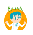 Dr.Smart＆RN.Smile（個別スタンプ：4）