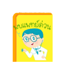 Dr.Smart＆RN.Smile（個別スタンプ：10）