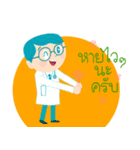 Dr.Smart＆RN.Smile（個別スタンプ：11）