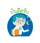 Dr.Smart＆RN.Smile（個別スタンプ：13）
