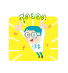 Dr.Smart＆RN.Smile（個別スタンプ：15）