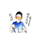 Taiwanese boyfriend（個別スタンプ：5）