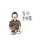 Taiwanese boyfriend（個別スタンプ：40）