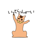 ちゃいろ と しろくろのねこ2（個別スタンプ：1）