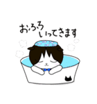 ちゃいろ と しろくろのねこ2（個別スタンプ：3）