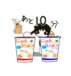 ちゃいろ と しろくろのねこ2（個別スタンプ：7）
