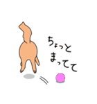 ちゃいろ と しろくろのねこ2（個別スタンプ：9）