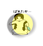 ちゃいろ と しろくろのねこ2（個別スタンプ：13）