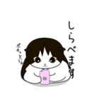 ちゃいろ と しろくろのねこ2（個別スタンプ：20）