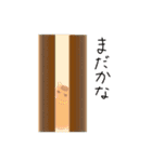 ちゃいろ と しろくろのねこ2（個別スタンプ：21）