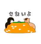 ちゃいろ と しろくろのねこ2（個別スタンプ：26）