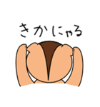 ちゃいろ と しろくろのねこ2（個別スタンプ：29）