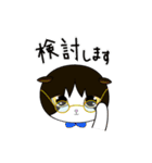 ちゃいろ と しろくろのねこ2（個別スタンプ：31）