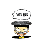 Jengpeng Jengpeng（個別スタンプ：17）