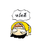 Jengpeng Jengpeng（個別スタンプ：24）