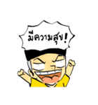 Jengpeng Jengpeng（個別スタンプ：26）