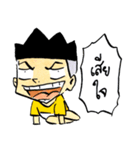 Jengpeng Jengpeng（個別スタンプ：27）