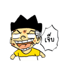 Jengpeng Jengpeng（個別スタンプ：29）