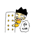 Jengpeng Jengpeng（個別スタンプ：30）