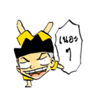Jengpeng Jengpeng（個別スタンプ：31）