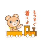 テディベアなおこ（個別スタンプ：24）