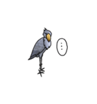 愛らしすぎるハシビロコウ（個別スタンプ：19）