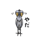 愛らしすぎるハシビロコウ（個別スタンプ：30）
