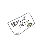 愛らしすぎるハシビロコウ（個別スタンプ：33）