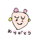 画伯『絵心梨』作品集1（個別スタンプ：2）