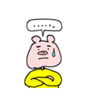 もぐもぐさんです（個別スタンプ：2）