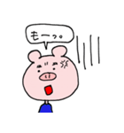 もぐもぐさんです（個別スタンプ：10）