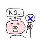 もぐもぐさんです（個別スタンプ：12）