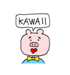 もぐもぐさんです（個別スタンプ：18）