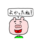 もぐもぐさんです（個別スタンプ：25）